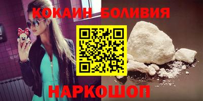 мефедрон VHQ Апрелевка