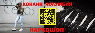 мяу мяу мука Апшеронск