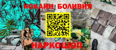 мефедрон VHQ Апрелевка