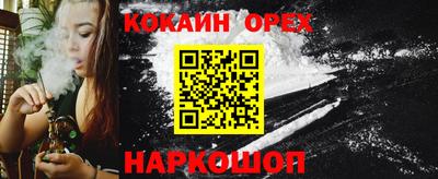 мяу мяу мука Апшеронск