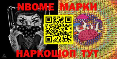 мефедрон VHQ Апрелевка