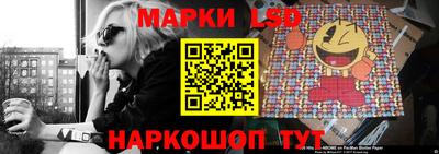 мефедрон VHQ Апрелевка