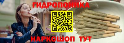 мяу мяу мука Апшеронск