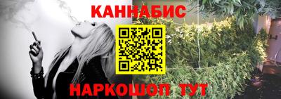 мефедрон VHQ Апрелевка