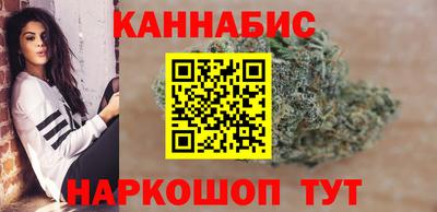 мефедрон VHQ Апрелевка