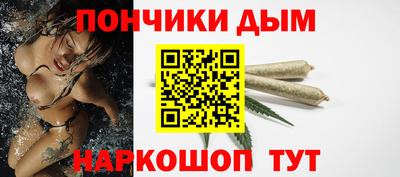 мяу мяу мука Апшеронск