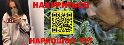 мефедрон VHQ Апрелевка