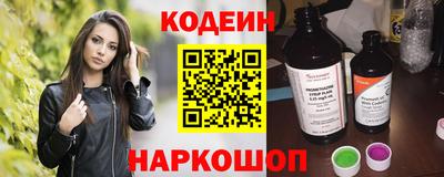 мяу мяу мука Апшеронск