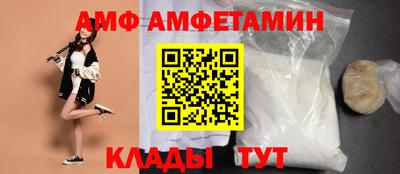мефедрон VHQ Апрелевка