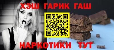 мяу мяу мука Апшеронск